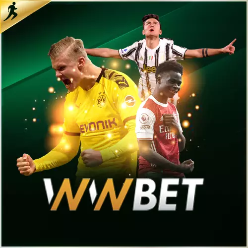 tiger88 ฮาลัน